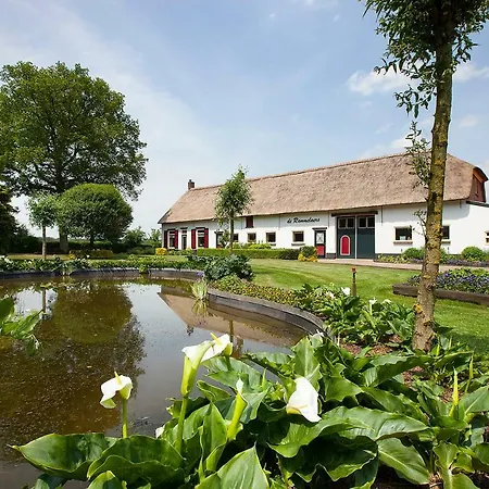 Meerie's Bergen op Zoom